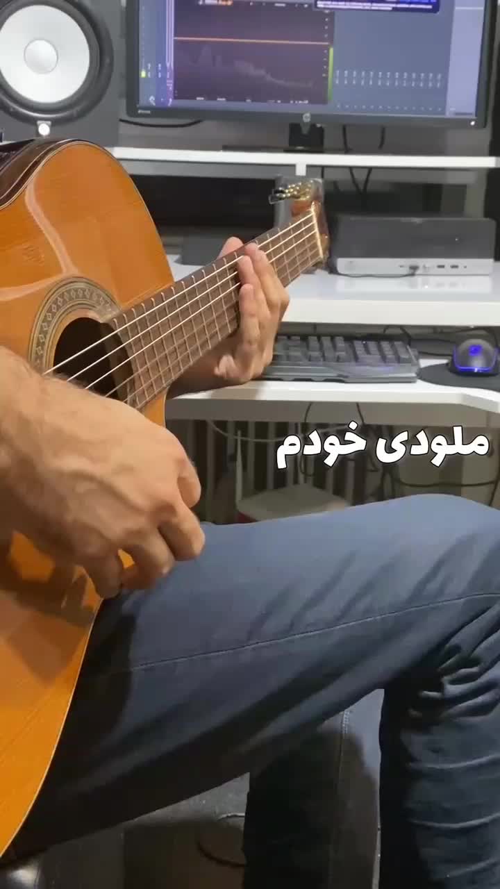 اموزش گیتار (فیلم یادت نره)|خدمات آموزشی|ارومیه, |دیوار