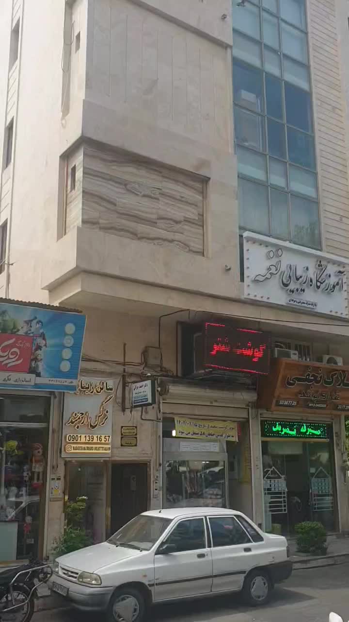 اجاره و رهن|اجارهٔ دفتر کار، اتاق اداری، مطب|تهران, دولت‌آباد|دیوار