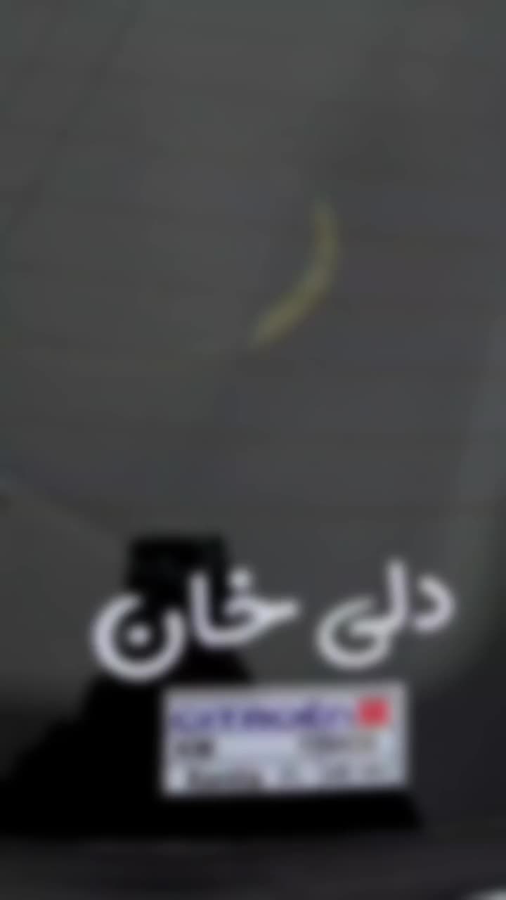 سیتروئن زانتیا 2000ccعروسک واقعی مدل ۸۶|خودرو سواری و وانت|اردبیل, |دیوار