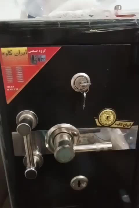 گاوصندوق دوطبقه پابه نو ایران کاوه|ابزارآلات|زیباشهر, |دیوار