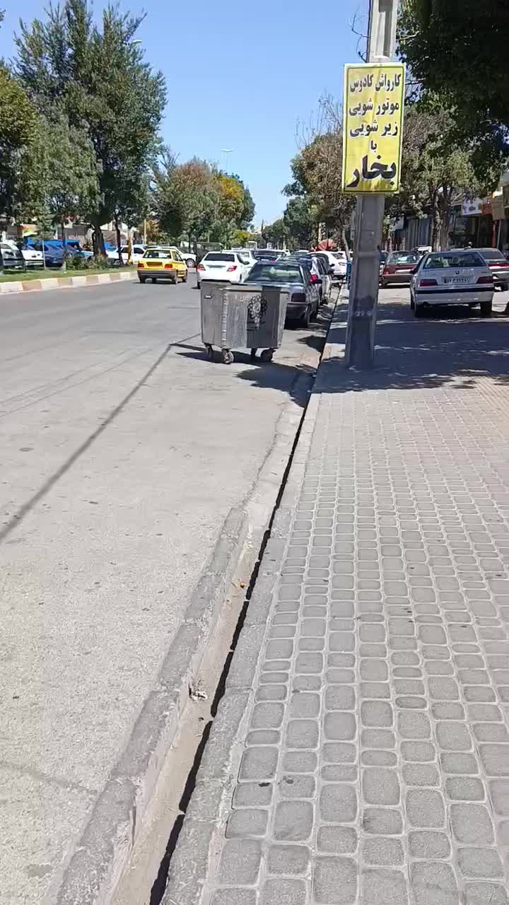 نیازمندبه نیرو کار در کارواش خانم یا اقا|استخدام سرایداری و نظافت|اردبیل, |دیوار