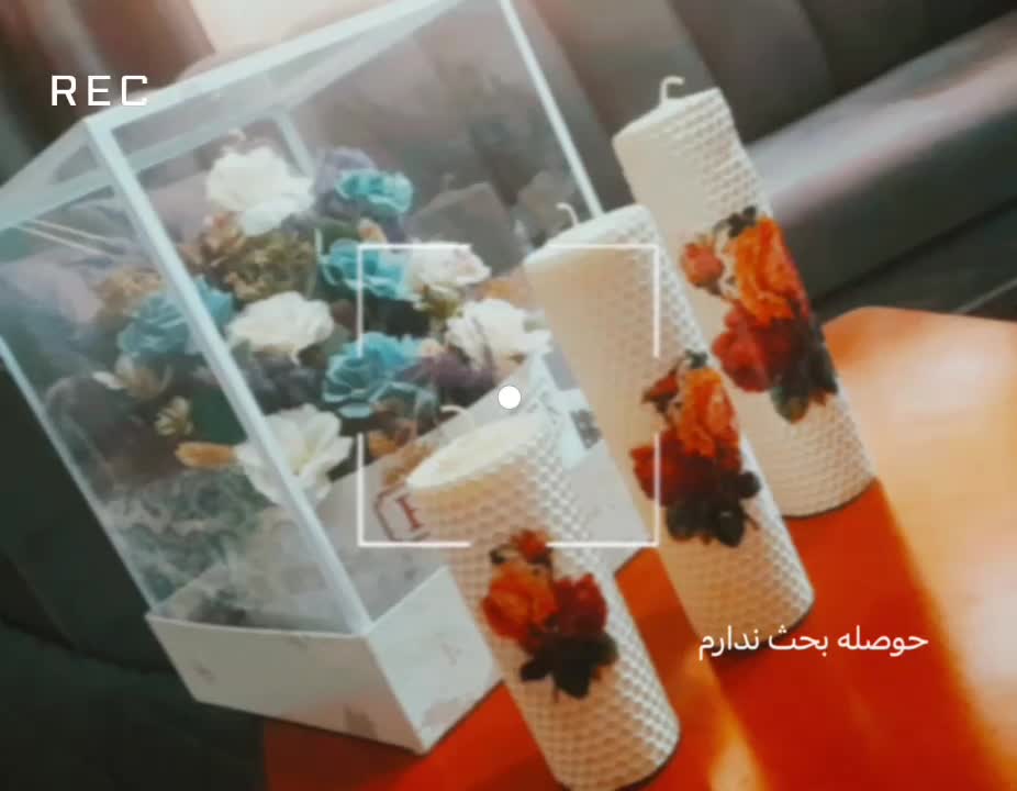 انواع جواهرات و شمع بیزوکس|جواهرات|دزفول, |دیوار