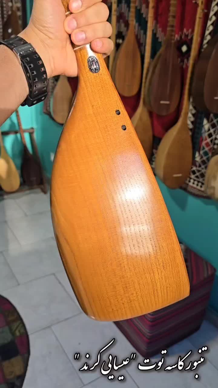 تنبور عیسایی کرند|سازهای سنتی|تهران, نصرت|دیوار