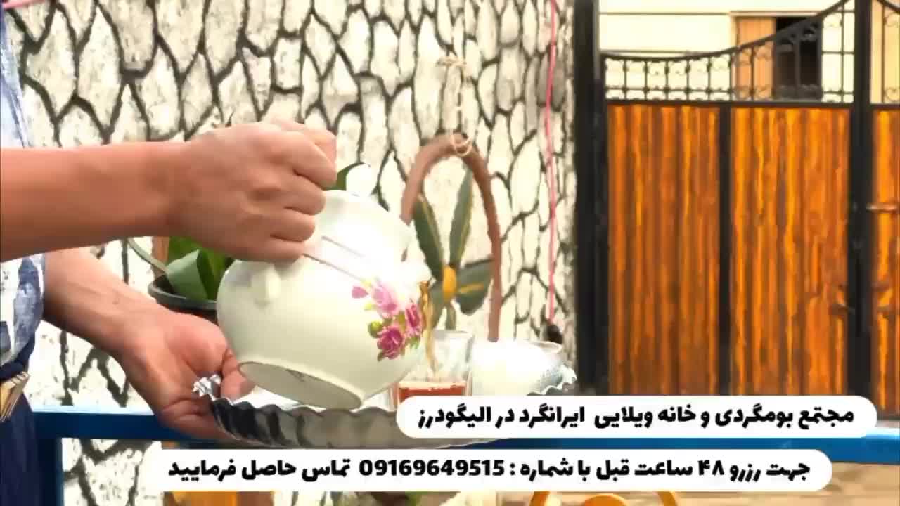 اجاره روزانه/هفتگی/ماهانه ویلا ۶۰۰ متری|اجارهٔ کوتاه‌مدت ویلا و باغ|الیگودرز, |دیوار
