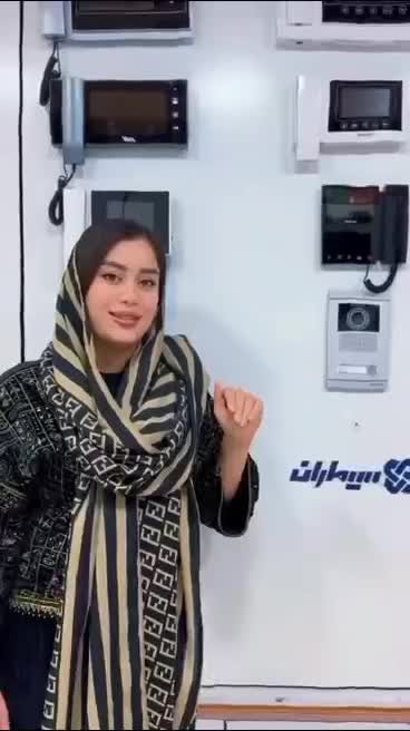 آیفون صوتی و تصویری|صوتی و تصویری|شیراز, وصال|دیوار