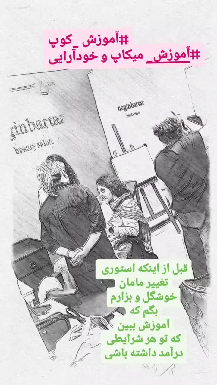 فروش فوری۱ واحد موقعیت اداری ۶۰متری|فروش دفتر کار، اتاق اداری، مطب|تهران, بنی‌هاشم|دیوار