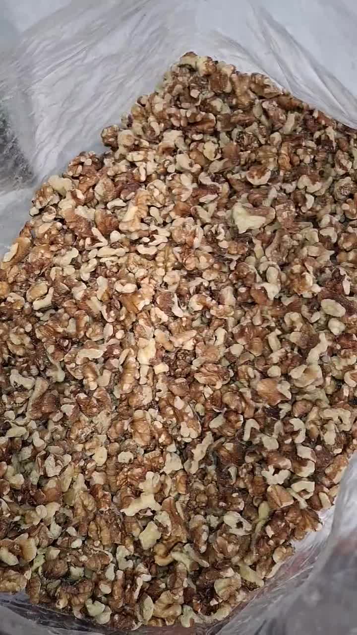 گردو بدون پوست وارداتی|خوردنی و آشامیدنی|تهران, ازگل|دیوار