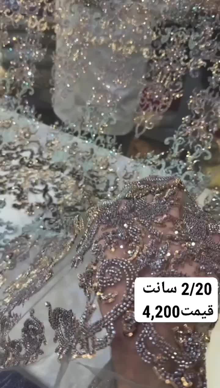 پارچه مجلسی|لوازم خیاطی و بافتنی|زاهدان, |دیوار