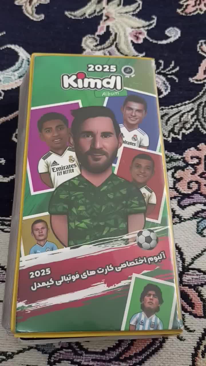 آلبوم کامل کیمدی کمیاب|کلکسیون و سرگرمی|برخوار, |دیوار