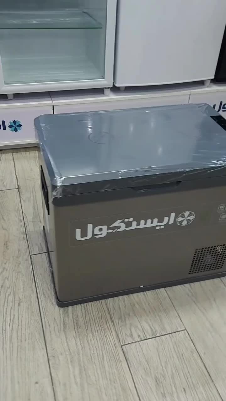 ایستکول یخچال فریزر خودرو نوک مدادی مدل۴۰۴۰|یخچال و فریزر|تبریز, |دیوار