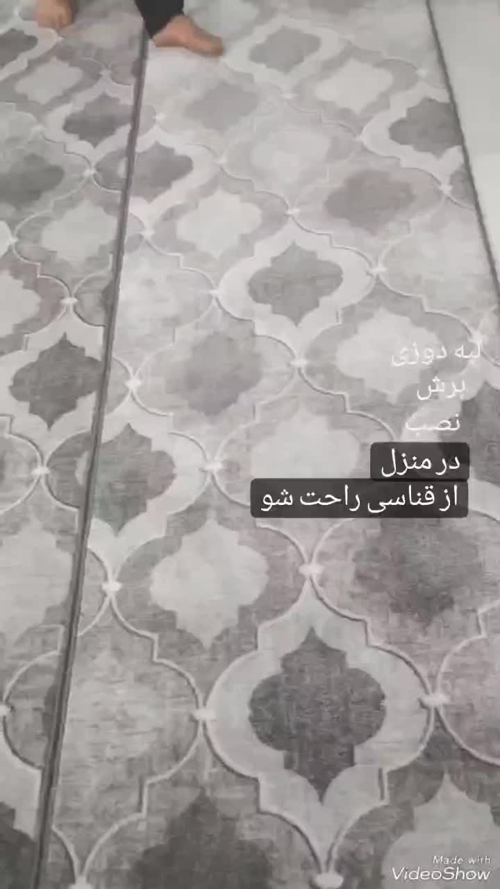 لبه دوزی موکت|موکت|شوش, |دیوار