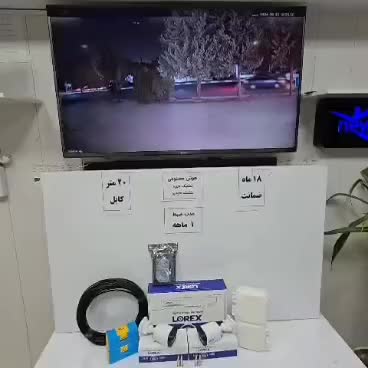 دوربین( مداربسته) اسپرو باکابل)|دوربین مداربسته|کرمانشاه, |دیوار