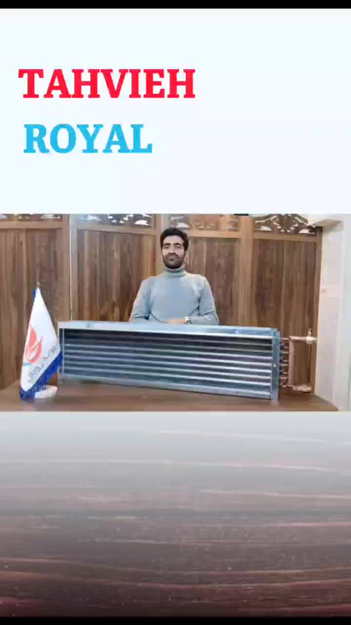 عرضه کننده انواع کویل های فابریک اب گرم آبگرم|کولر گازی و فن‌کوئل|تهران, شیخ هادی|دیوار