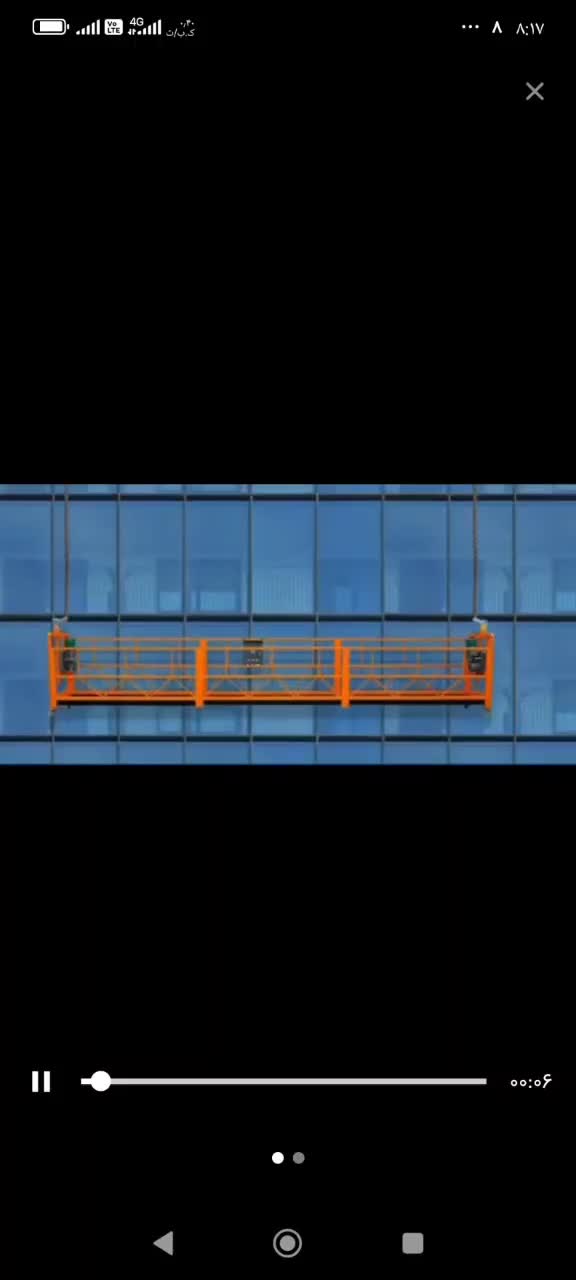 اجاره کلایمر|مصالح و تجهیزات ساختمان|دیواندره, |دیوار