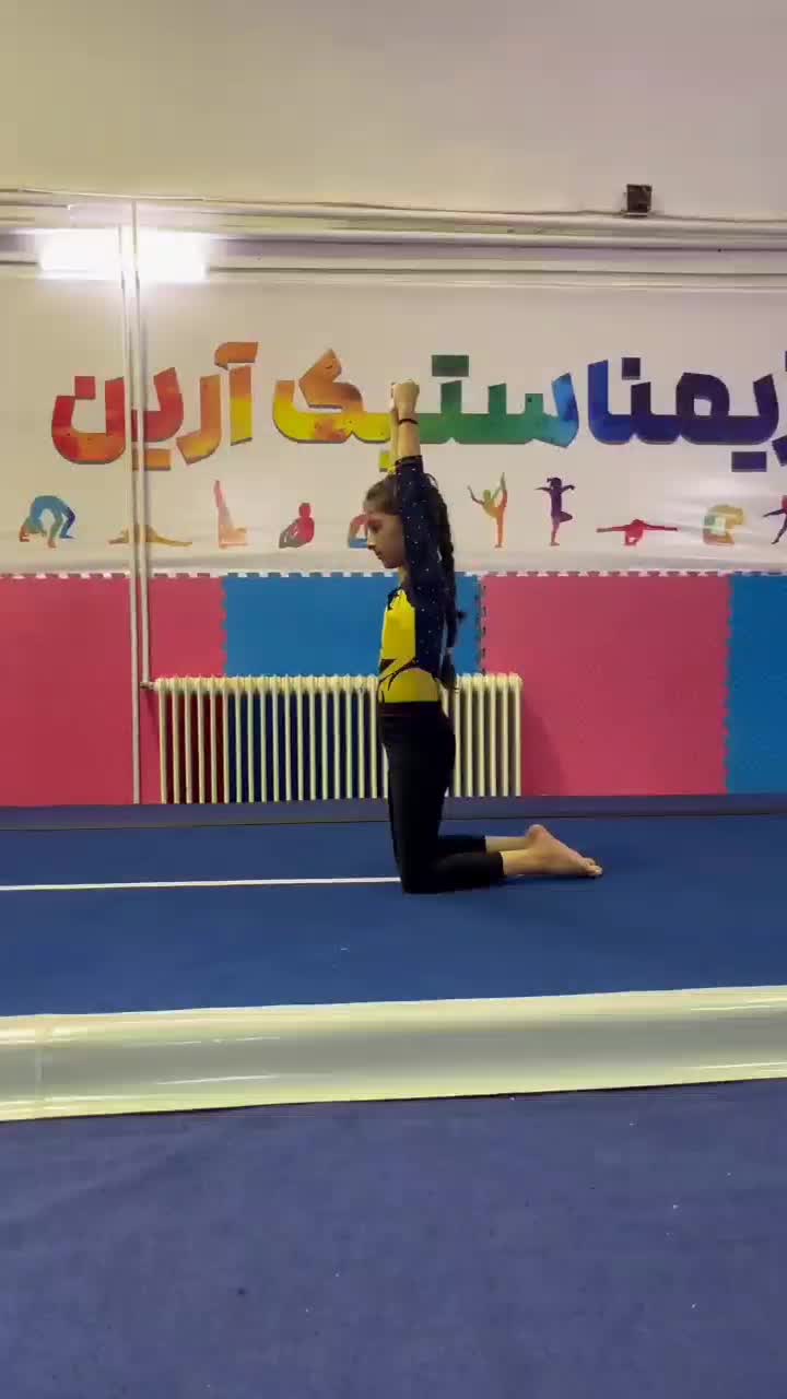 برا اولین بار درسبزوار باشگاه تخصصی ژیمناستیک آرین|خدمات آموزشی|سبزوار, دانشگاه آزاد|دیوار