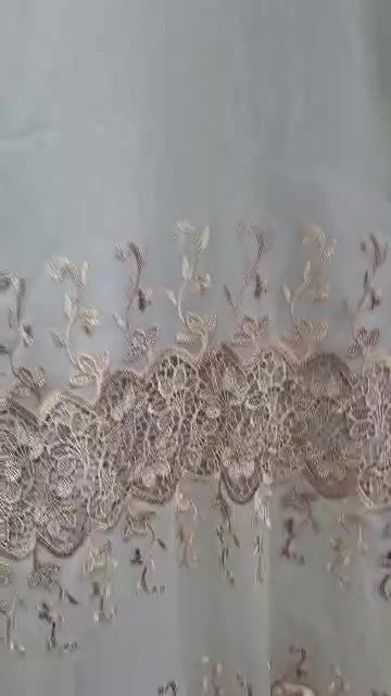 پرده|پرده، رانر، رومیزی|اهواز, ۳۰ متری|دیوار