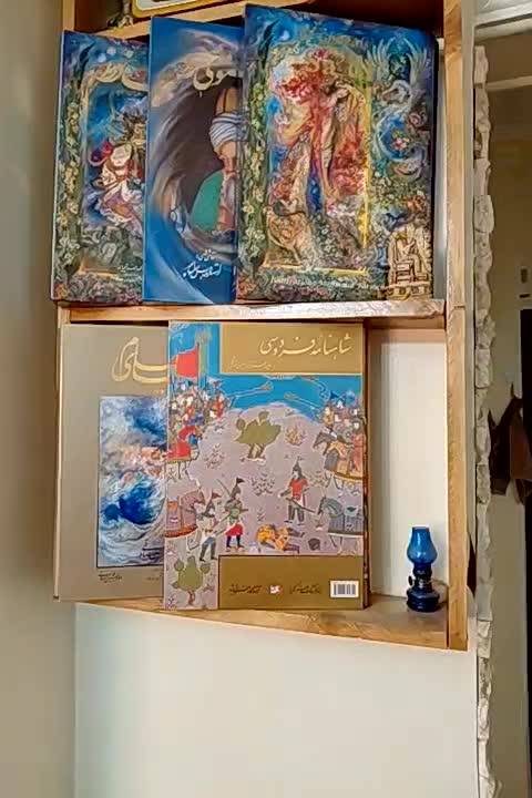 کتاب نفیس حافظ شاهنامه مثنوی|کتاب و مجله ادبی|اندیشه, شهرک صدف|دیوار