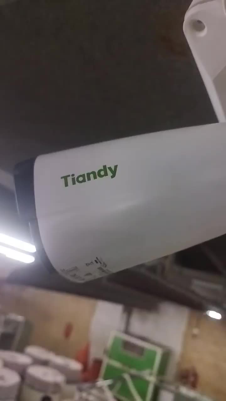 دوربین مداربسته|دوربین مداربسته|آران و بیدگل, |دیوار