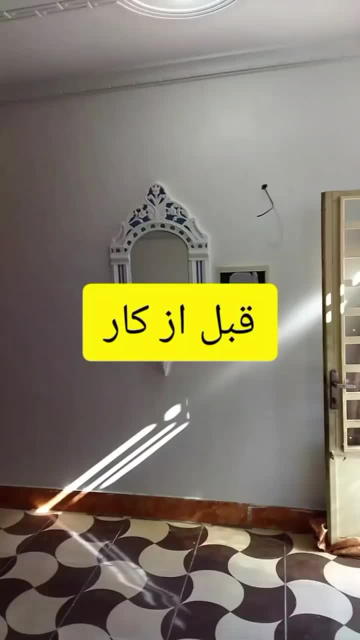نقاشی ساختمان (طرح کاغذ دیواری)|خدمات پیشه و مهارت|کرمانشاه, |دیوار