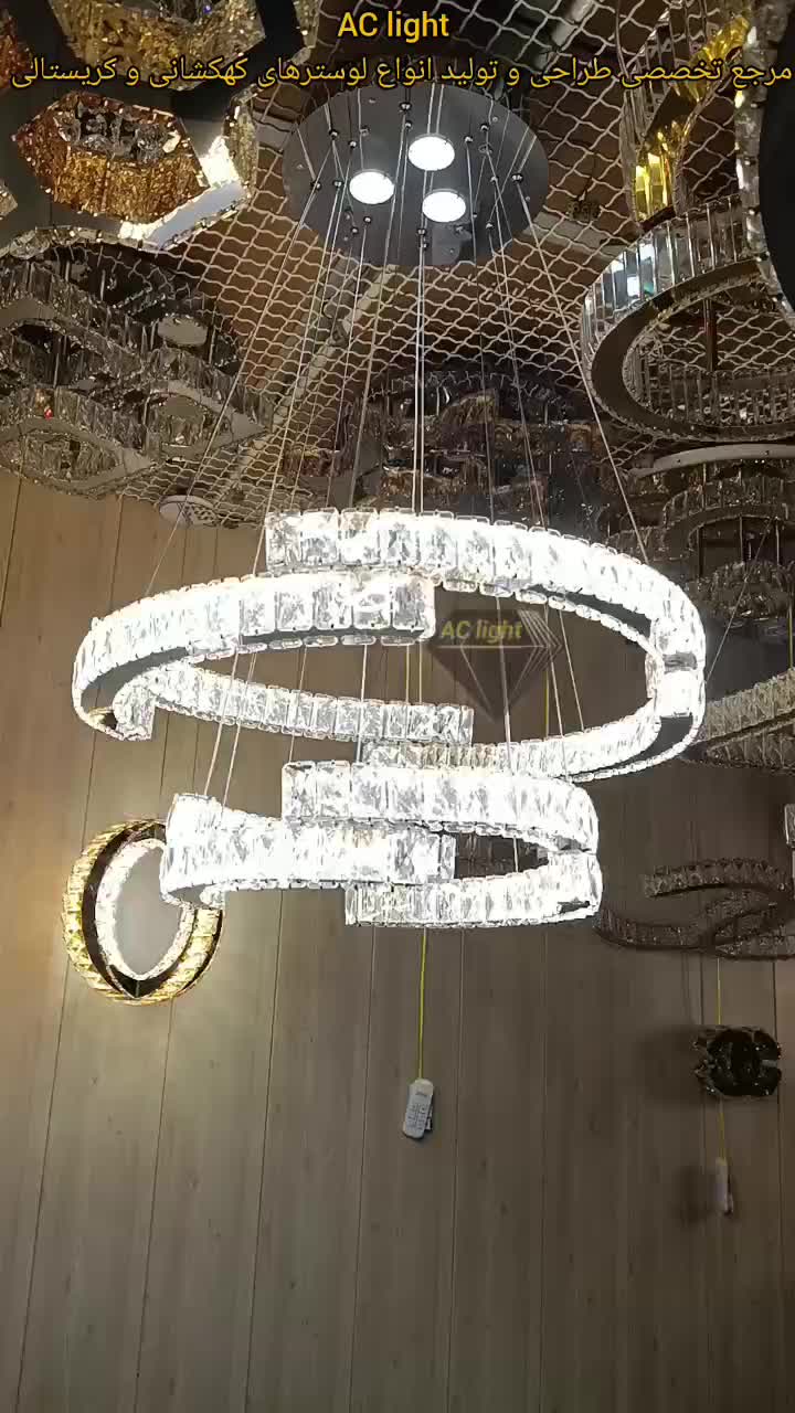 لوستر الماس. کهکشانی مدل آوین . AC light|لوستر و چراغ آویز|تهران, سنگلج (شاپور)|دیوار
