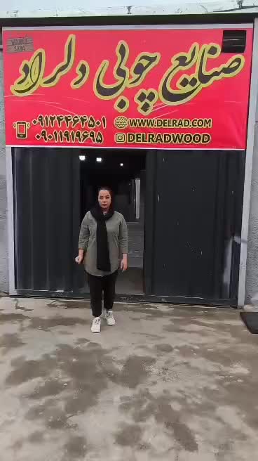 کتابخانه عرض60|کتابخانه، شلف، قفسههای دیواری|کرج, عظیمیه|دیوار