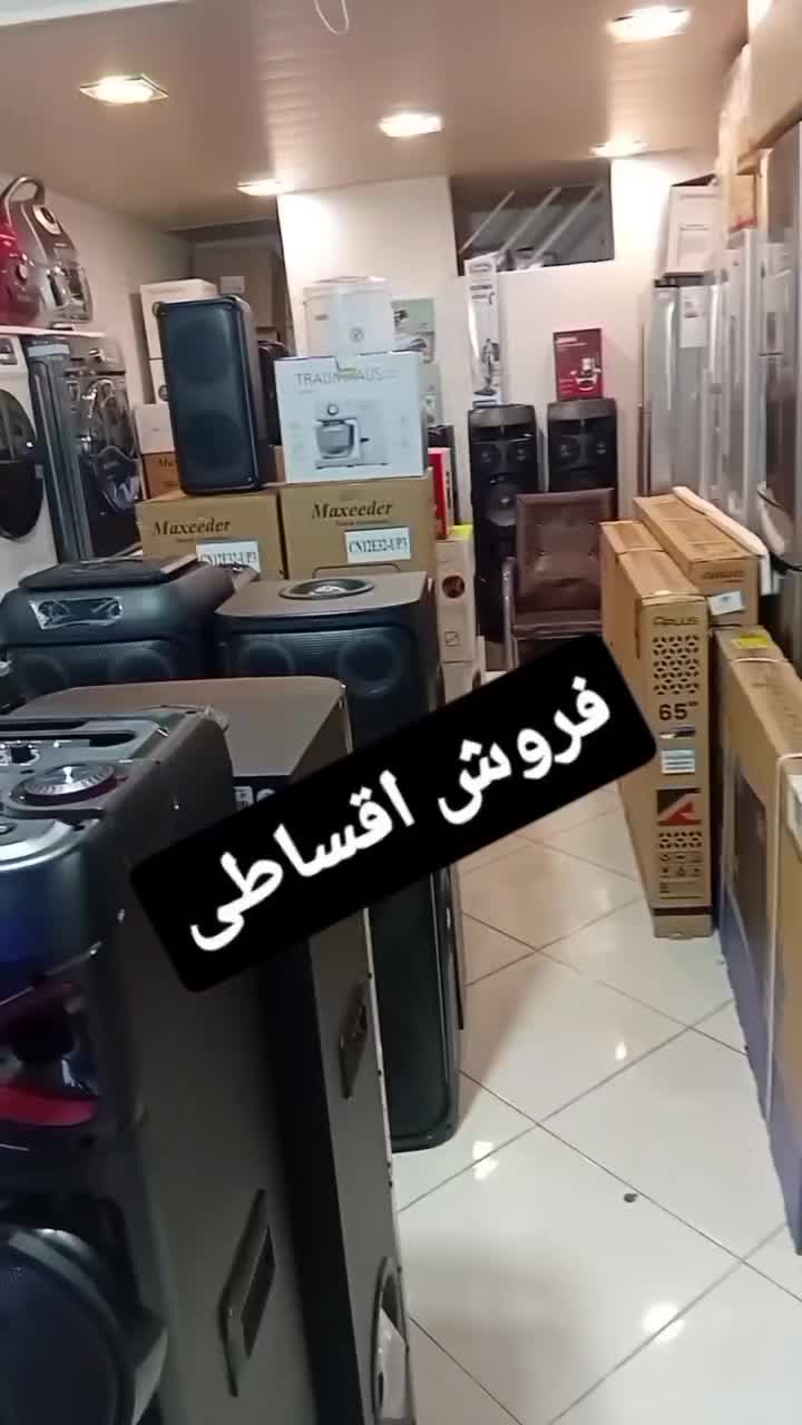 لباسشویی اقساط ۱۲ ماهه بدون بهره درسهند|ماشین لباسشویی و خشک‌کن لباس|سهند, |دیوار