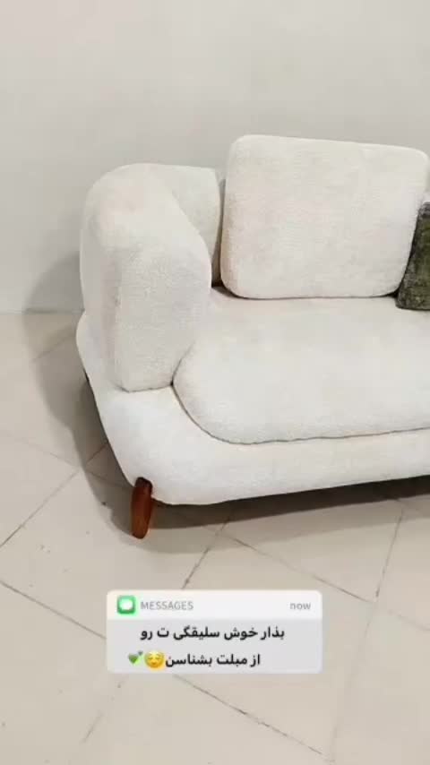 مبل راحتی 39900|مبلمان خانگی و میز عسلی|قشم, |دیوار