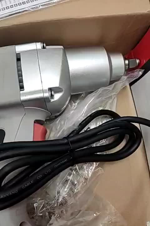 بگس برقی کرون|ابزارآلات|آمل, |دیوار