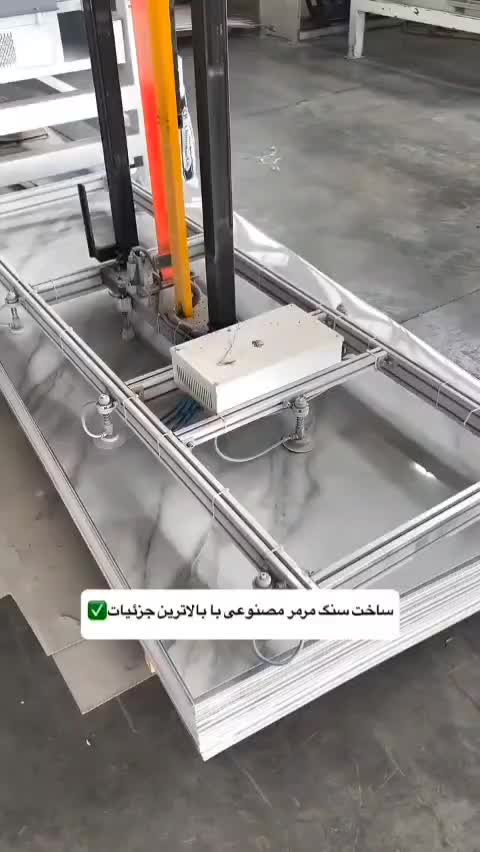 ماربل شیت .انبار پخش  شمال و شرق تهران|مصالح و تجهیزات ساختمان|تهران, تهرانپارس شرقی|دیوار