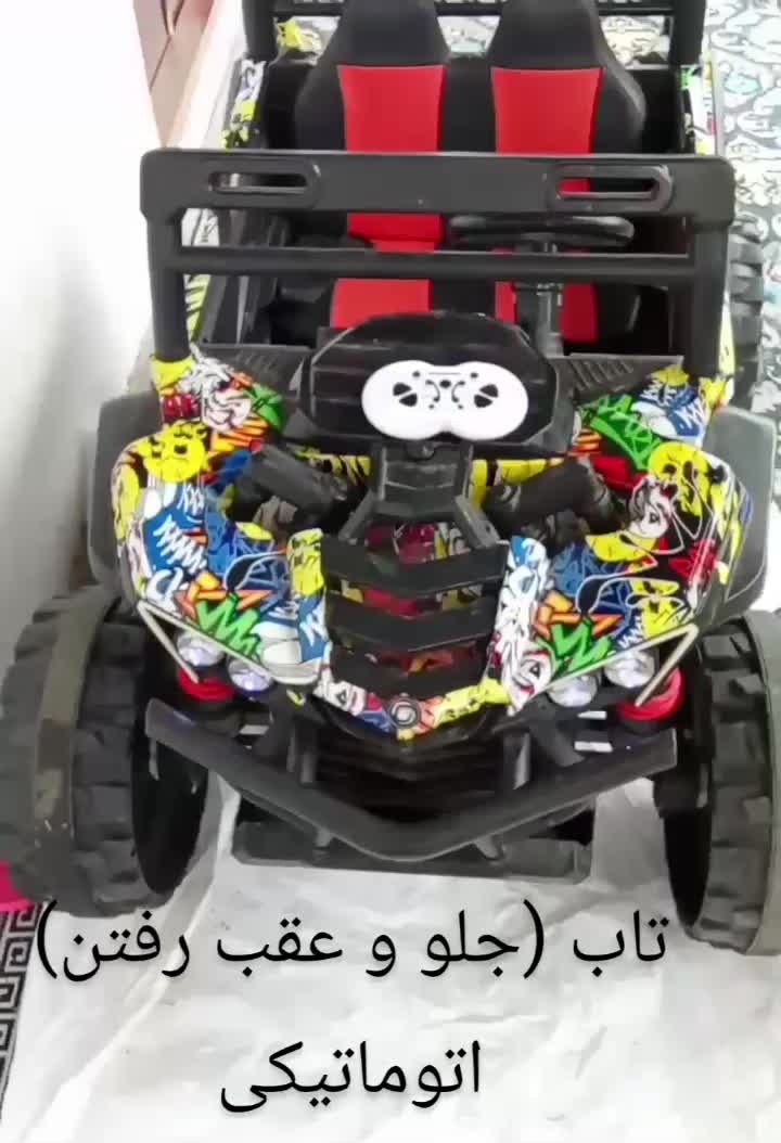 ماشین کنترلی شارژی|اسباب‌‌بازی|تالش, جوکندان|دیوار
