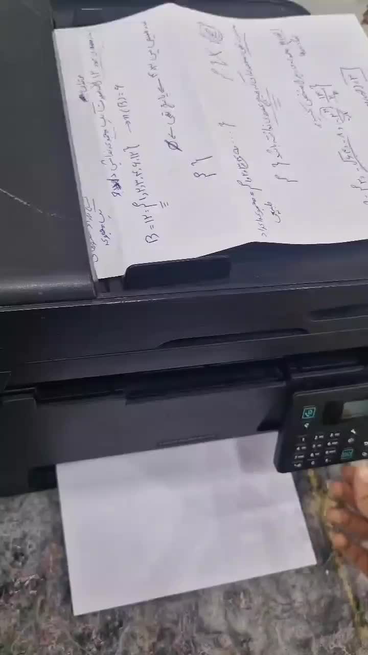 پرینتر 4 کاره لیزری|پرینتر، اسکنر، کپی، فکس|بندر ماهشهر, |دیوار