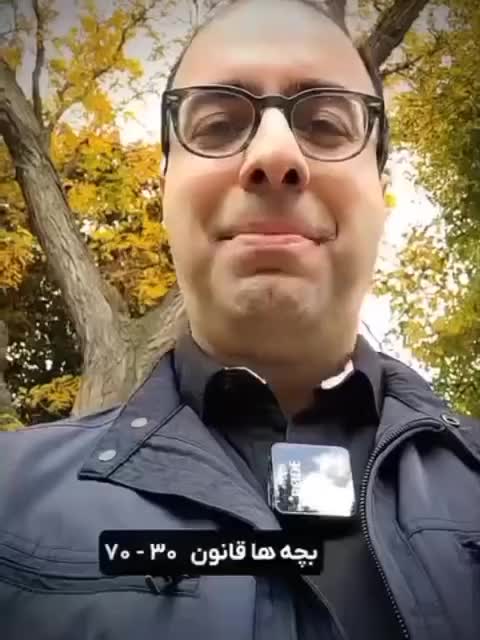 کار انـلاین با گـوشی، درامـد دلـاری|استخدام رایانه و فناوری اطلاعات|تبریز, |دیوار