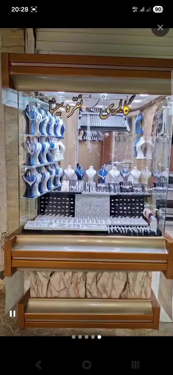 دستبند نقره کد ۱۷۲۵ (گالری نقره سینا)|بدلیجات|تهران, گیشا|دیوار