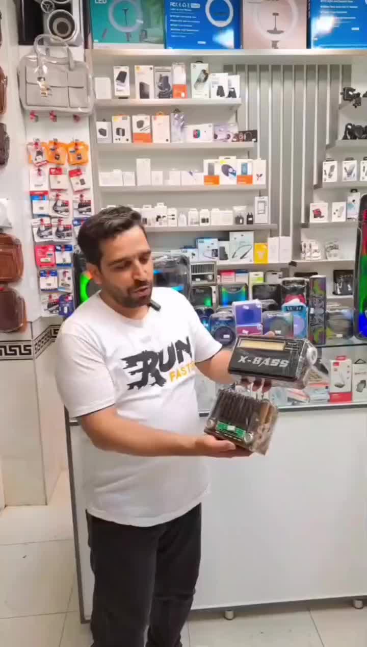 رادیو جیبی ،صدای قوی|پخشکننده همراه|قم, انسجام|دیوار