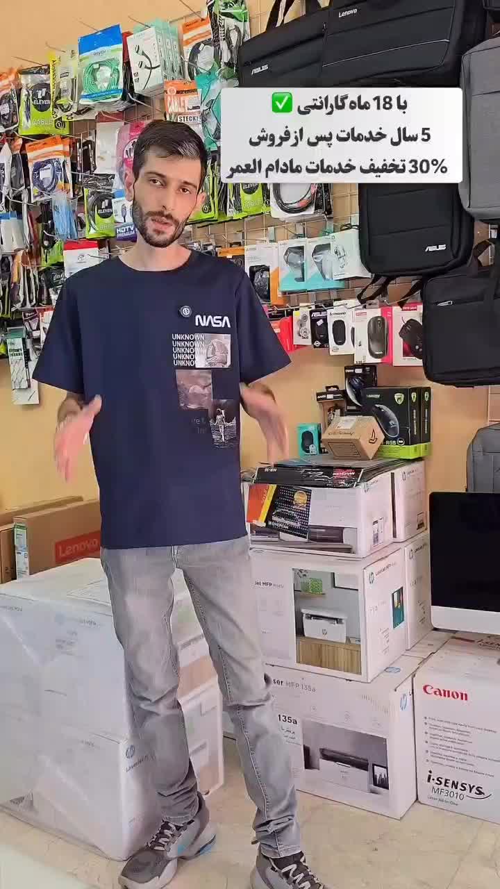 141w hp 141a hp صفر با ۱۸ ماه گارانتی ۵ سال خدمات|پرینتر، اسکنر، کپی، فکس|رشت, دیلمان|دیوار