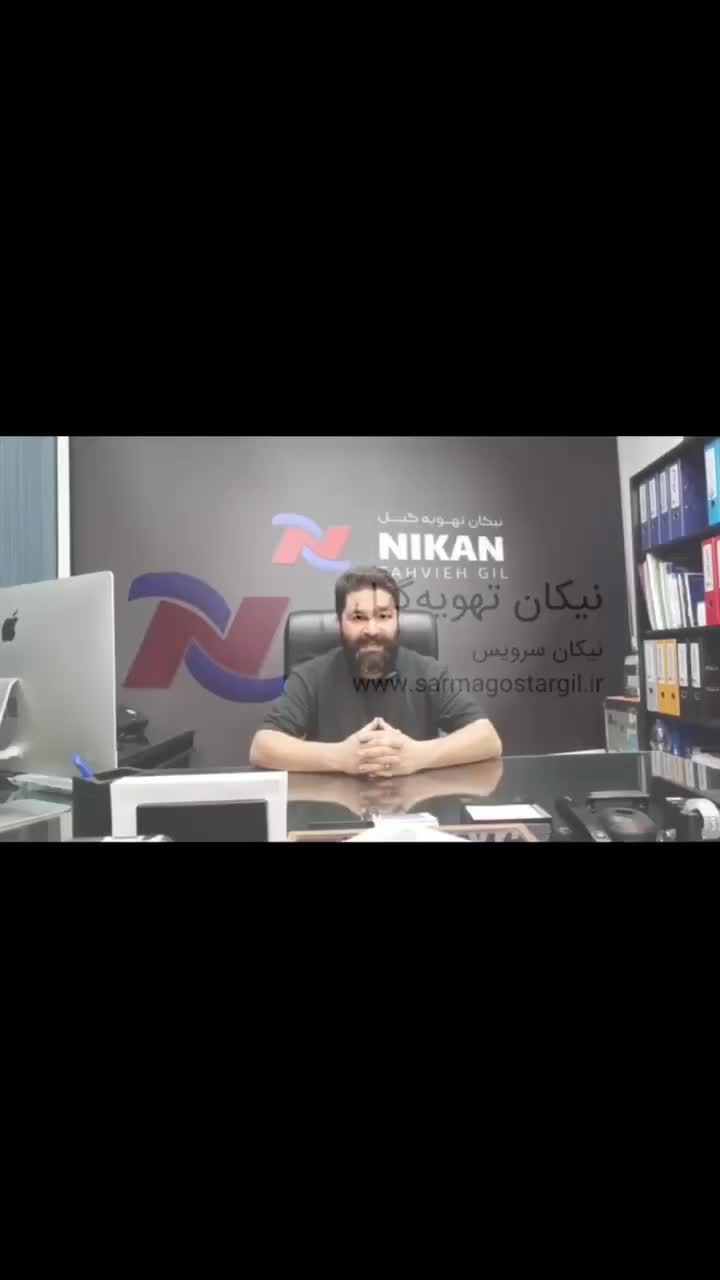 نصب ، تعمیر و سرویس تخصصی پکیج و برد|خدمات پیشه و مهارت|رشت, نیکمرام|دیوار