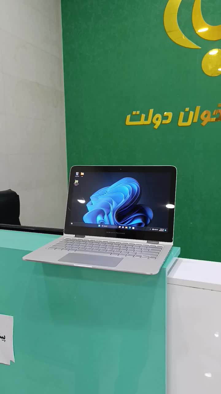 لپ تاپ لمسی 360درجه HP SPECTRE|رایانه همراه|نظرآباد, نظرآباد|دیوار