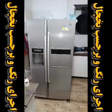 رنگ امیزی یخچال و... در منزل|خدمات پیشه و مهارت|رشت, بازار|دیوار