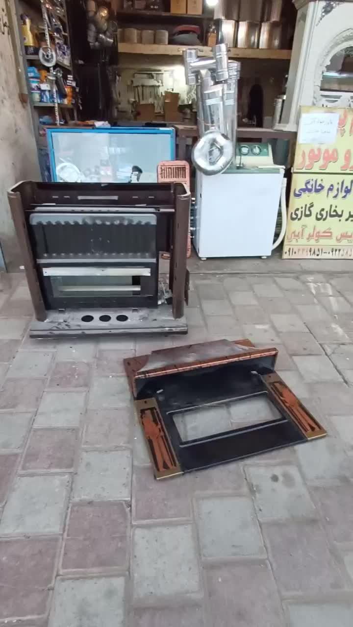 تعمیر بخاری گازی|خدمات پیشه و مهارت|رفسنجان, |دیوار