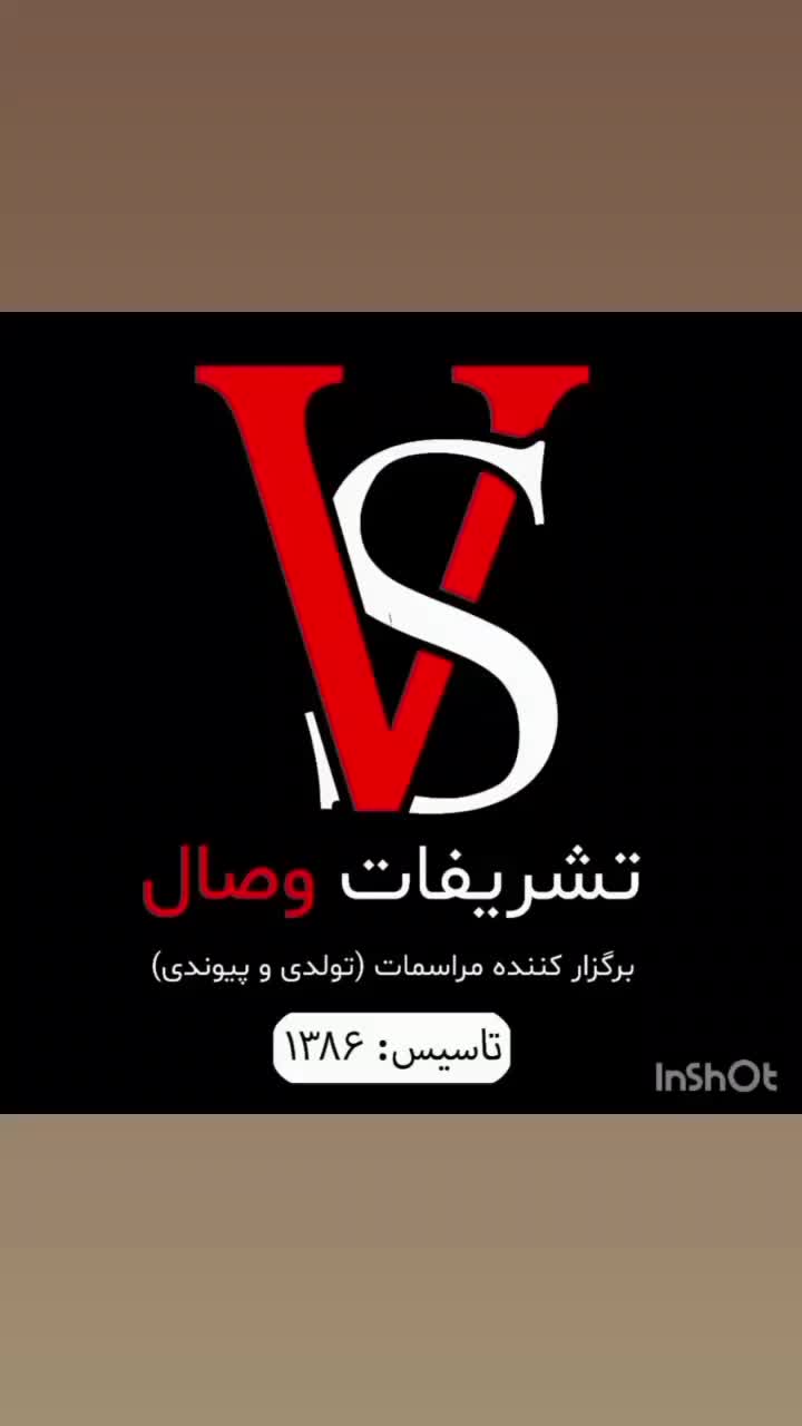 اجاره صندلی/مهماندار/دیجی/گل و بادکنک آرایی/ظروف|خدمات پذیرایی، مراسم|تهران, تهران‌سر|دیوار