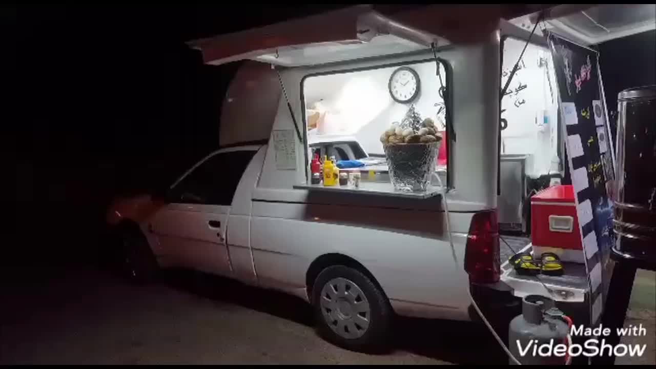 ظروف پخت وپز|ظروف پختوپز|کرمانشاه, |دیوار