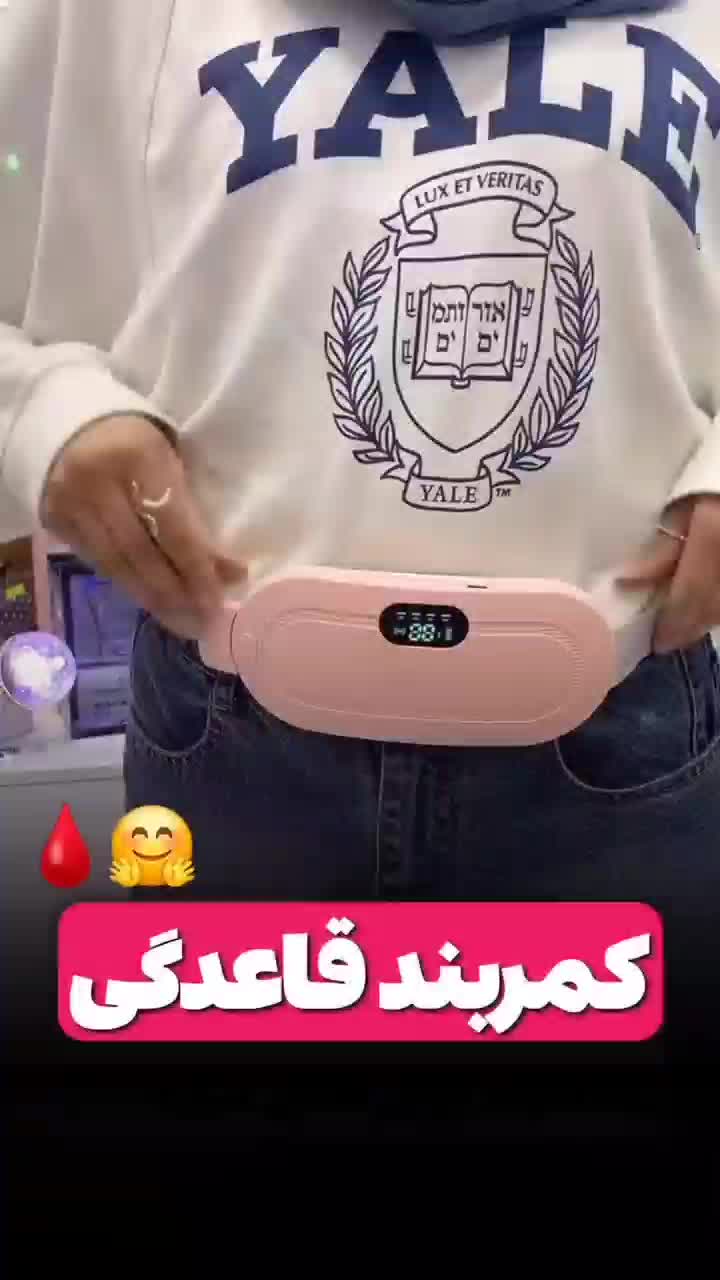 ماساژورتسکین درد  قاعدگی بانوان|آرایشی، بهداشتی، درمانی|اصفهان, ملاصدرا|دیوار