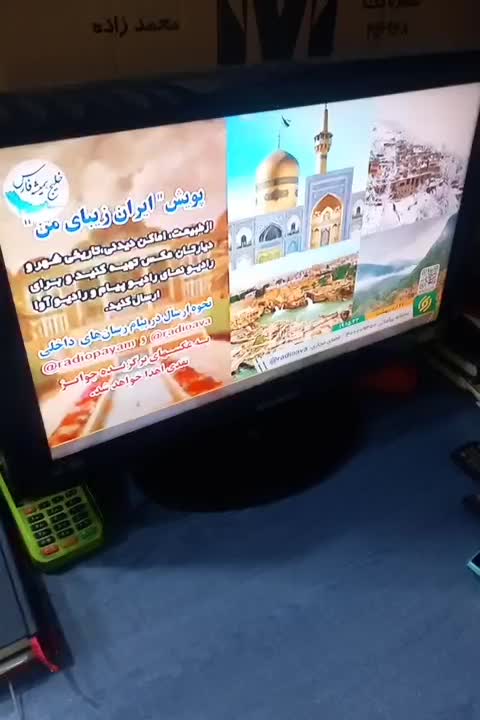 فروش تعدادی تلویزیون ال سی دی از ۲۲ تا ۴۳ اینچ|تلویزیون و پروژکتور|تهران, آهنگ|دیوار
