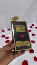 باکس کشویی کادویی|مجسمه، تندیس، ماکت|اهواز, کوروش|دیوار