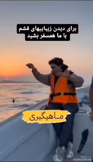 ون دربستی به تمام نقاط ایران|خدمات حمل و نقل|قشم, |دیوار