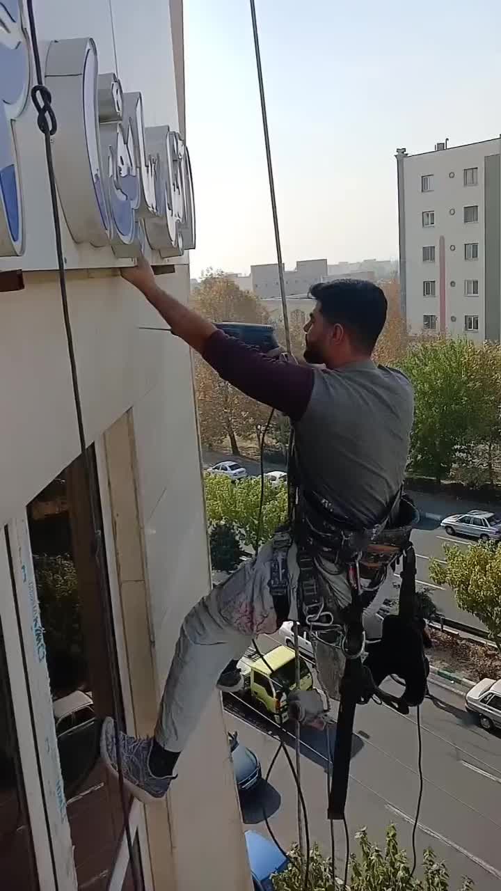 پیچ رولپلاک نما شستشونما رنگ کاری راپلکار بندباز|خدمات پیشه و مهارت|تهران, باغ فیض|دیوار