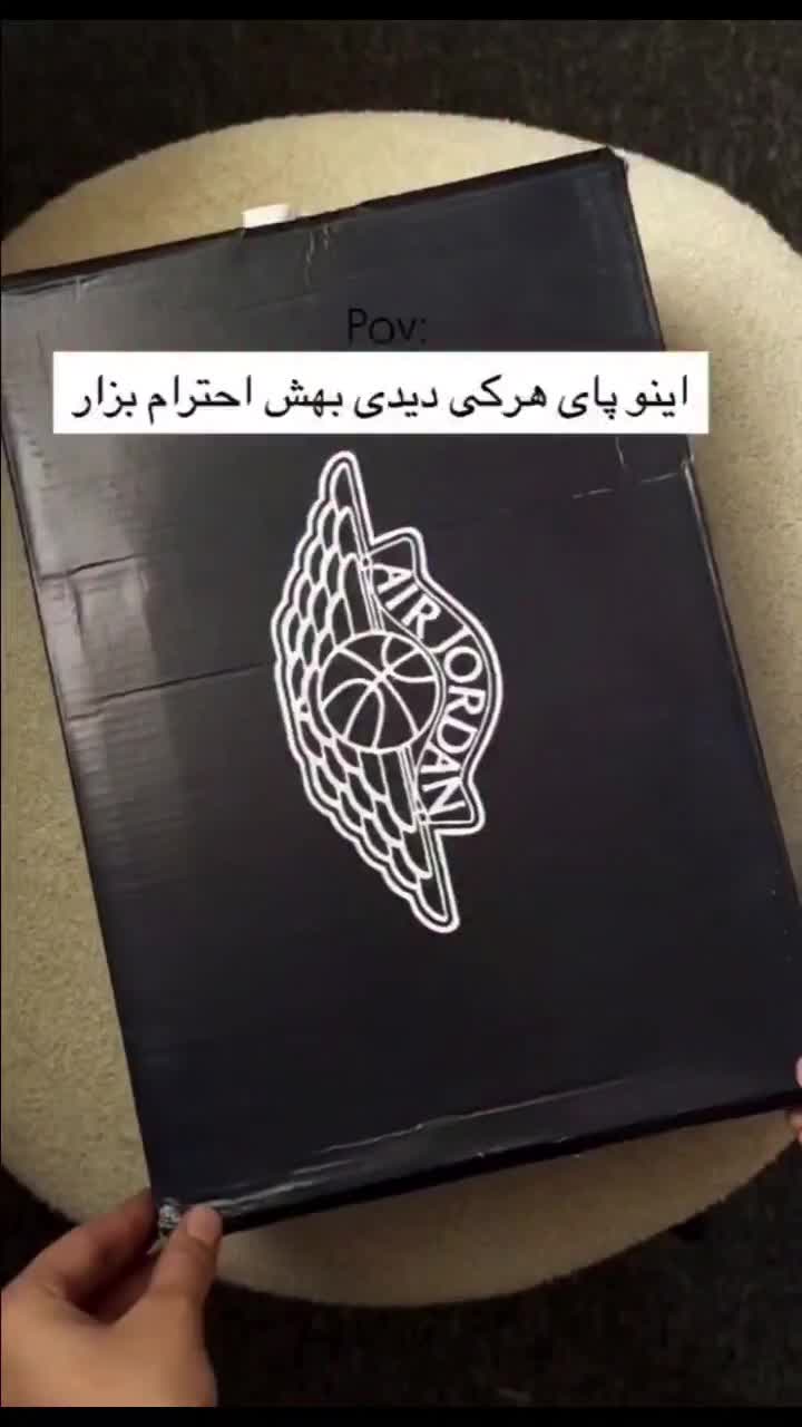 کتونی Dior|کیف، کفش، کمربند|تهران, ایوانک|دیوار