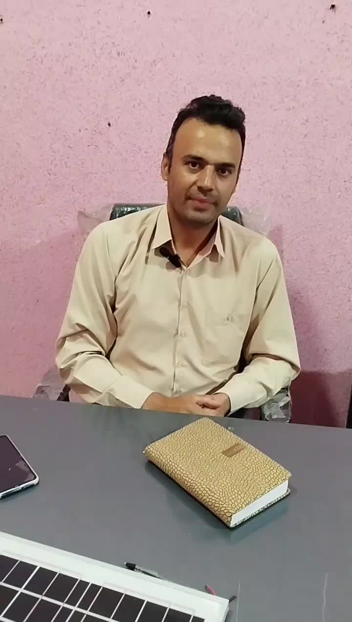 دوره آموزش تخصصی طراحی و نصب سیستمهای خورشیدی|خدمات آموزشی|سقز, |دیوار