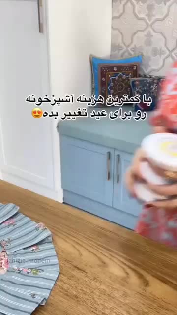 چراغ سه تایی باتری خور با ریموت کنترل|ریسه و چراغ تزئینی|تهران, تهران‌نو|دیوار