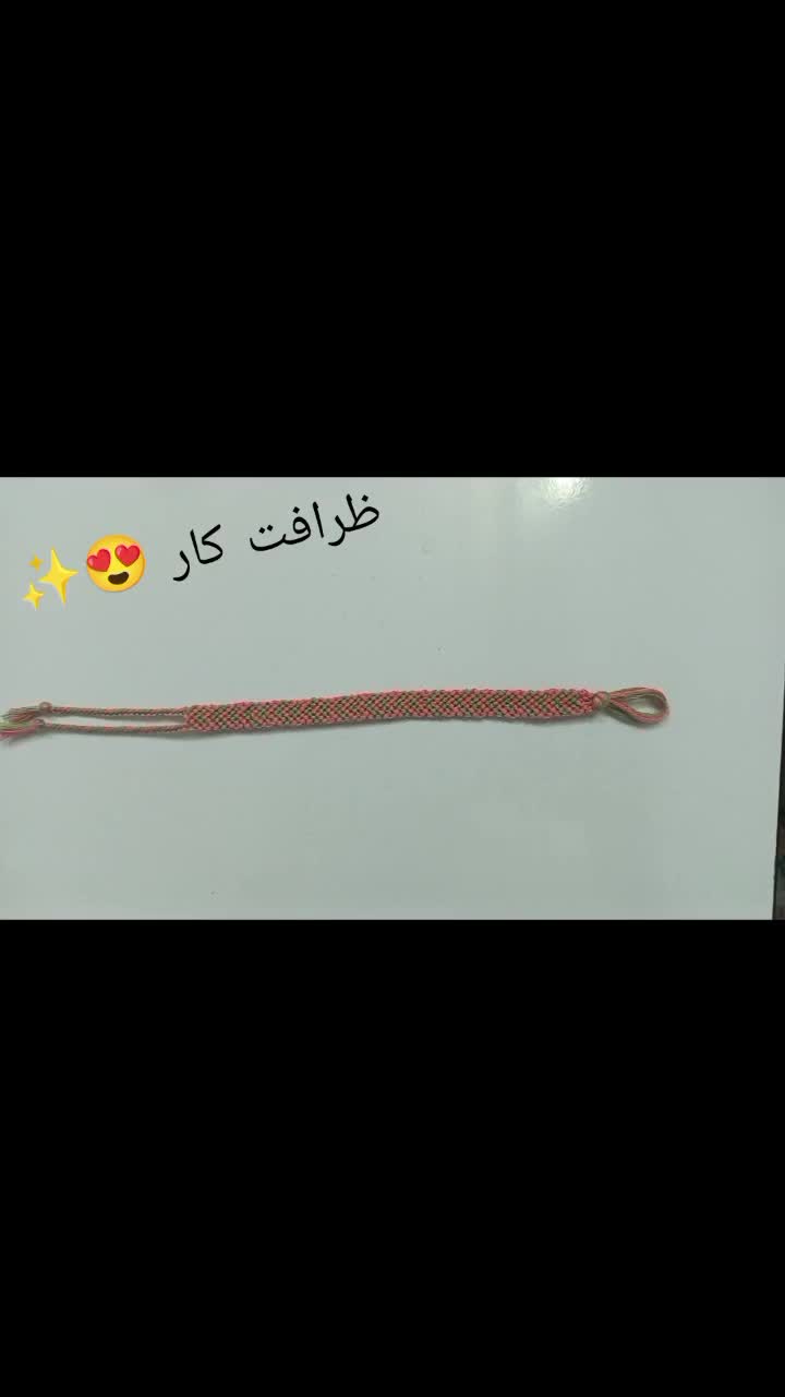 دستبند|بدلیجات|جهرم, |دیوار